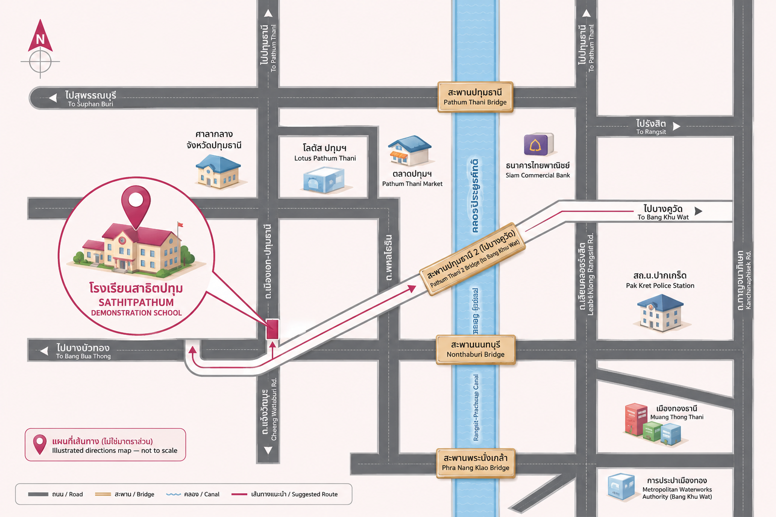 Contact Us - Sathitpathum 2 Illustrated directions to Sathitpathum Demonstration School